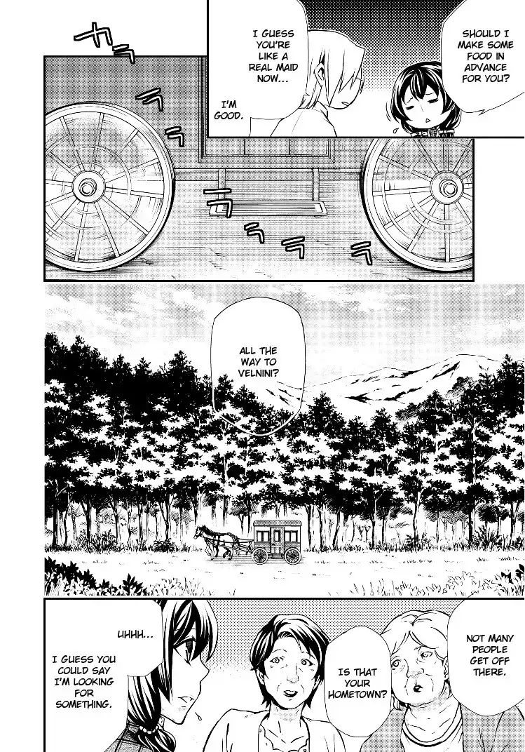 Hatenkou Yuugi Chapter 103 8